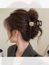 高級感のある大きなシャーククリップ【髪型アレンジ・後頭部用・女性用】