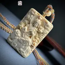 天然素材の猛犸の文殊菩薩手作りペンダント【果凍質感・コレクション用・ギフトボックス付き】