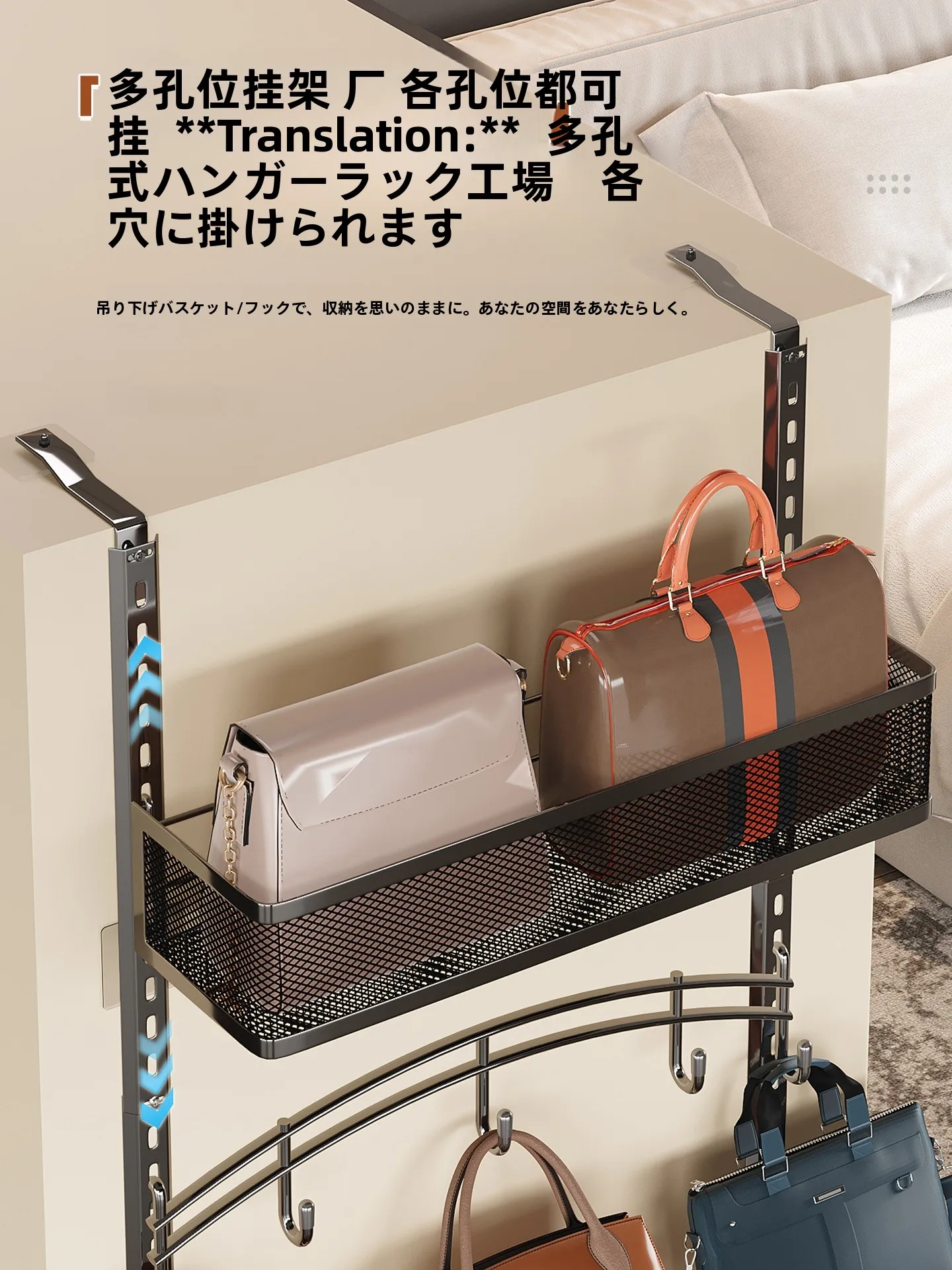 衣類収納に最適！多層式ハンギング収納ラックの設置ガイド