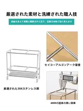 304ステンレス製歯ブラシスタンド【洗面台用・電動歯ブラシ対応・歯磨き粉置き】