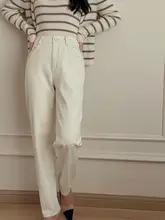 ホワイトデニムパンツ 通勤 使用シーン ライセール ハイウエスト ゆったり 9分 ストレート