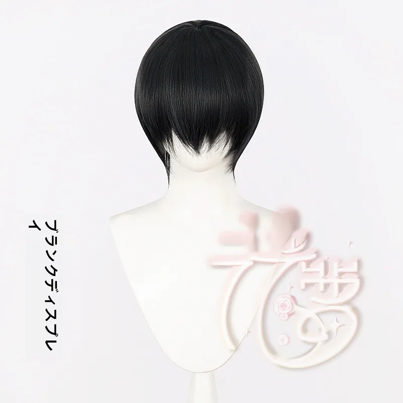 かっこいいアニメキャラに出会うと、どんな大人のショートヘアに変わるの？