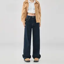 美しいシルエットのデニムパンツ【ストレート・カジュアル・女性用・微ドラッグデザイン】