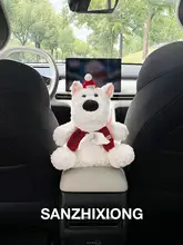 可愛い犬デザインの車用ゴミ箱【ダブル機能・ティッシュホルダー付き・多機能収納】