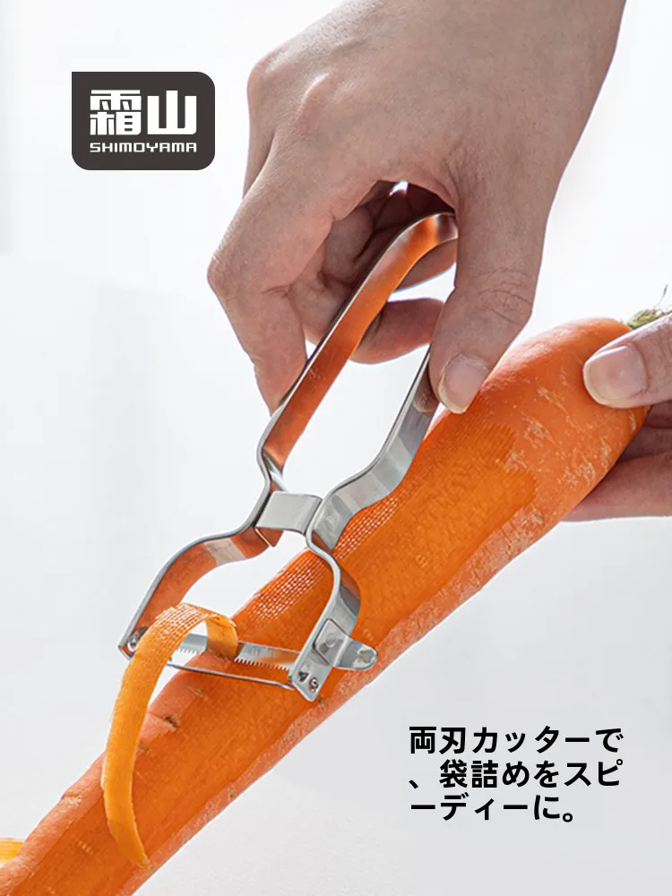 万用ステンレス鋼ピーラー：多機能波形刃で果物・皮むきに最適な実用性を実証