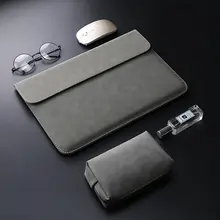 14インチノートパソコン用インナーバッグ【クッション性・収納ポケット付き】