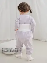 子供用 高腰純綿パンツ【秋冬用・無縫製・ルームウェア】（セットアップ対応）