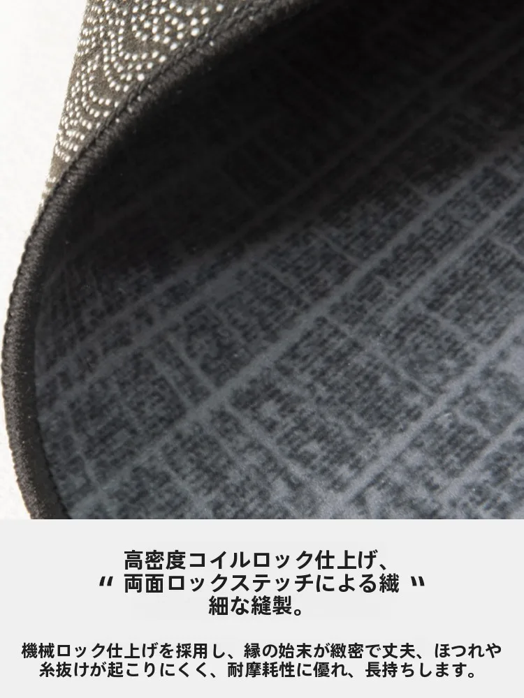 グレー ラグを選びたいとき、どうすれば失敗しないの？