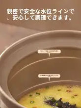 陶製煲（高温耐性・ガスコンロ用・家庭用）