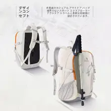 Camel 大容量リュックサック【旅行・学生・登山・スポーツ対応】