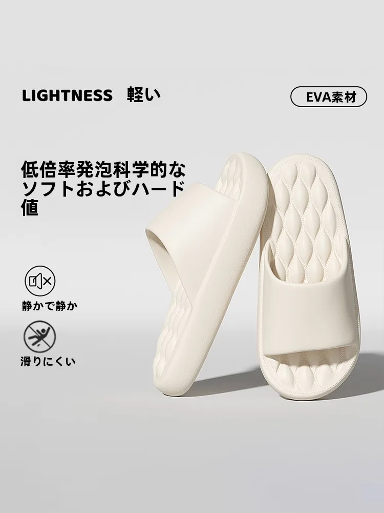 疲れないヒールサンダル：ASIFN安尚芬厚底EVAサンダルの実用性と使用シーン