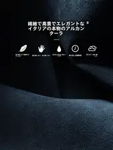 BMW 5シリーズ用シートプロテクター【車内装飾・取り付け簡単】