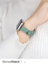 デザイン性抜群のApple Watch用レザーバンド【夏用・カラフル・高級感】（セットアップ対応）