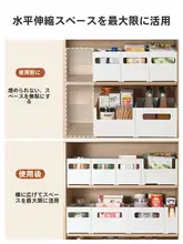 収納ボックス キッチン 自宅用 材質ステンレス 多機能 整理収納