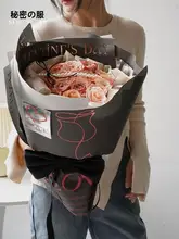 花束用木綿紙 装飾用 厚手スワンシリーズ【バレンタインデー向け・フラワーアレンジメント材料】
