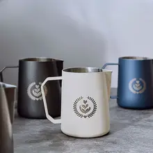 MUVNA ステンレス製 コーヒーラテアートカップ【450ml・プロフェッショナルデザイン】