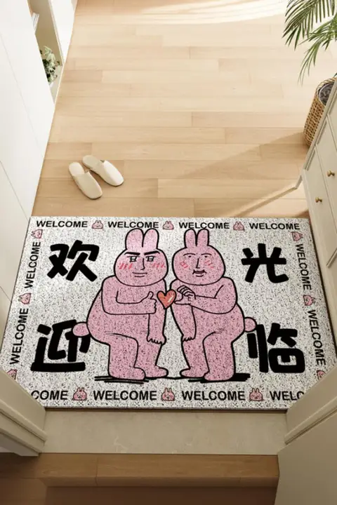 可愛いピンクのウサギデザイン玄関マット【防滑・汚れに強い・カット可能】