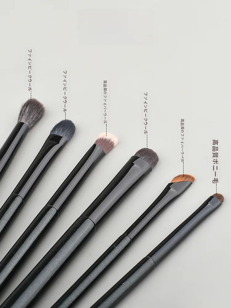 令和メイクのアイシャドウブラシセット：小胖丁の8本セットが実用性をどう支えているか
