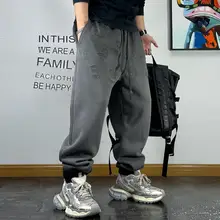 スリムフィットデザインのスポーツパンツ【男性用・カジュアル・冬用・ウォッシュ加工】