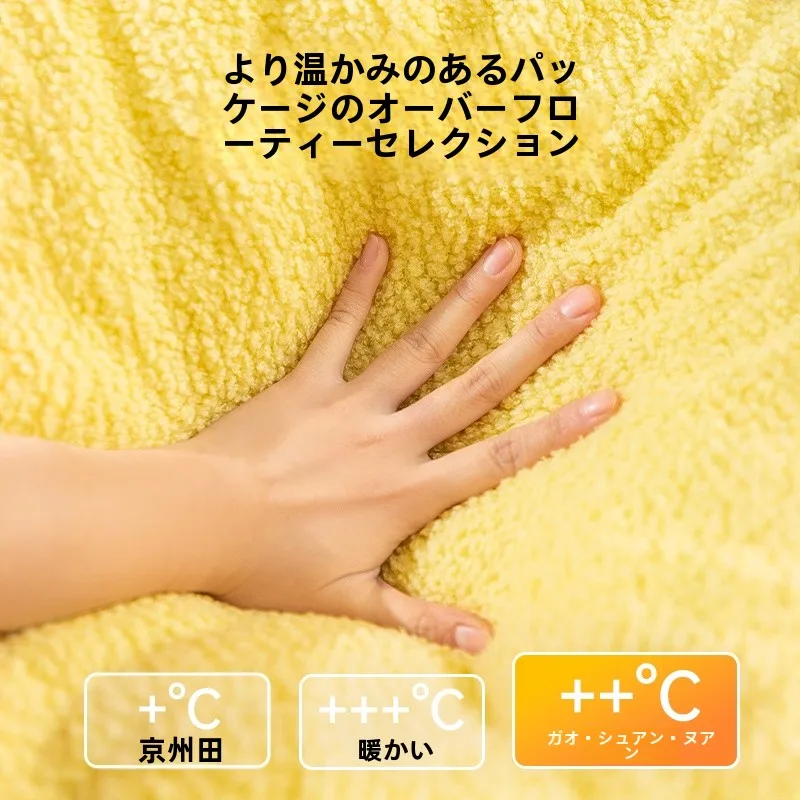 冬用密閉型猫ハウス：一人暮らし向けの保温性能とサイズ最適化