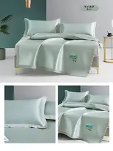 夏用クールICEシート【涼感・快適・通気性】（セットアップ対応）