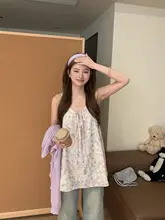 可愛いフラワープリントキャミソールと紫のニットカーディガンの二点セット（セットアップ対応）