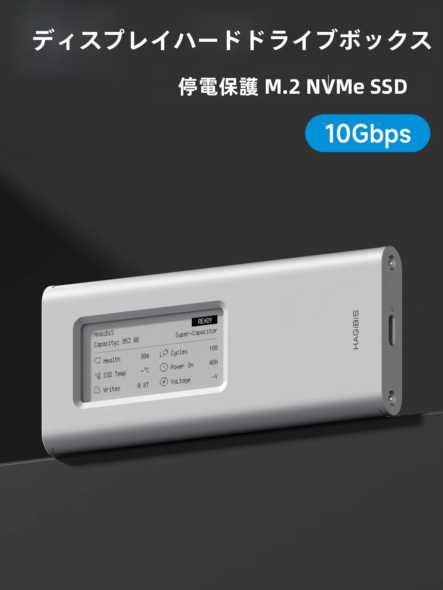 PS5 SSD増設2TBの選び方と実際のゲーム読み込みスピードアップの秘訣は？厳選4選