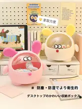 かわいい犬デザインのデスクトップゴミ箱【キャラクター収納ボックス・学生寮・寝室・リビング用】