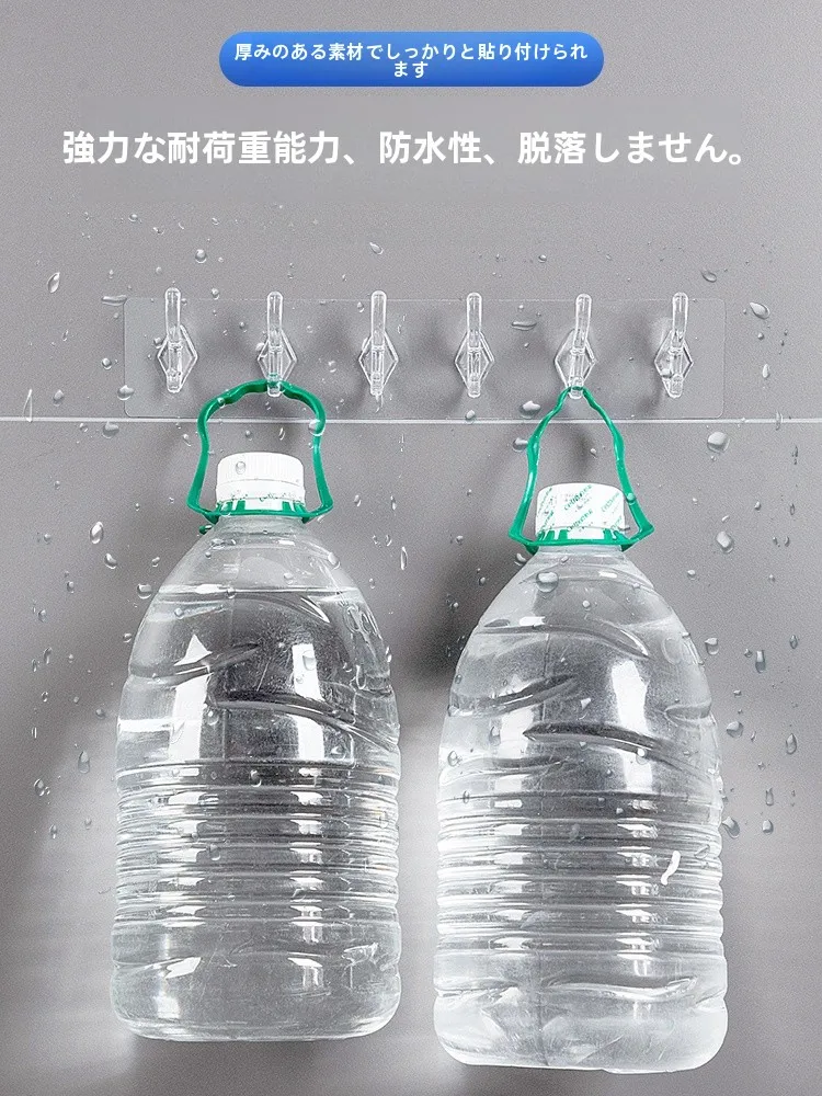 透明連結フック6連：浴室壁掛けに最適な強力粘着テープの実用性と性能解析