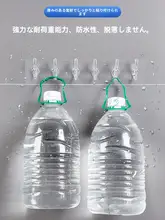 透明連結フック6連【強力粘着テープ・壁掛け・穴あけ不要】
