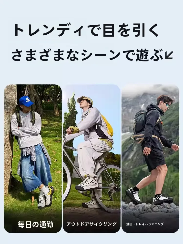 キャラバン 登山靴 レディース：通気性と軽量設計が実用性を支える
