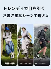 Camel 通気性のある登山靴【レディース・カジュアル・スポーツ用・夏向け】