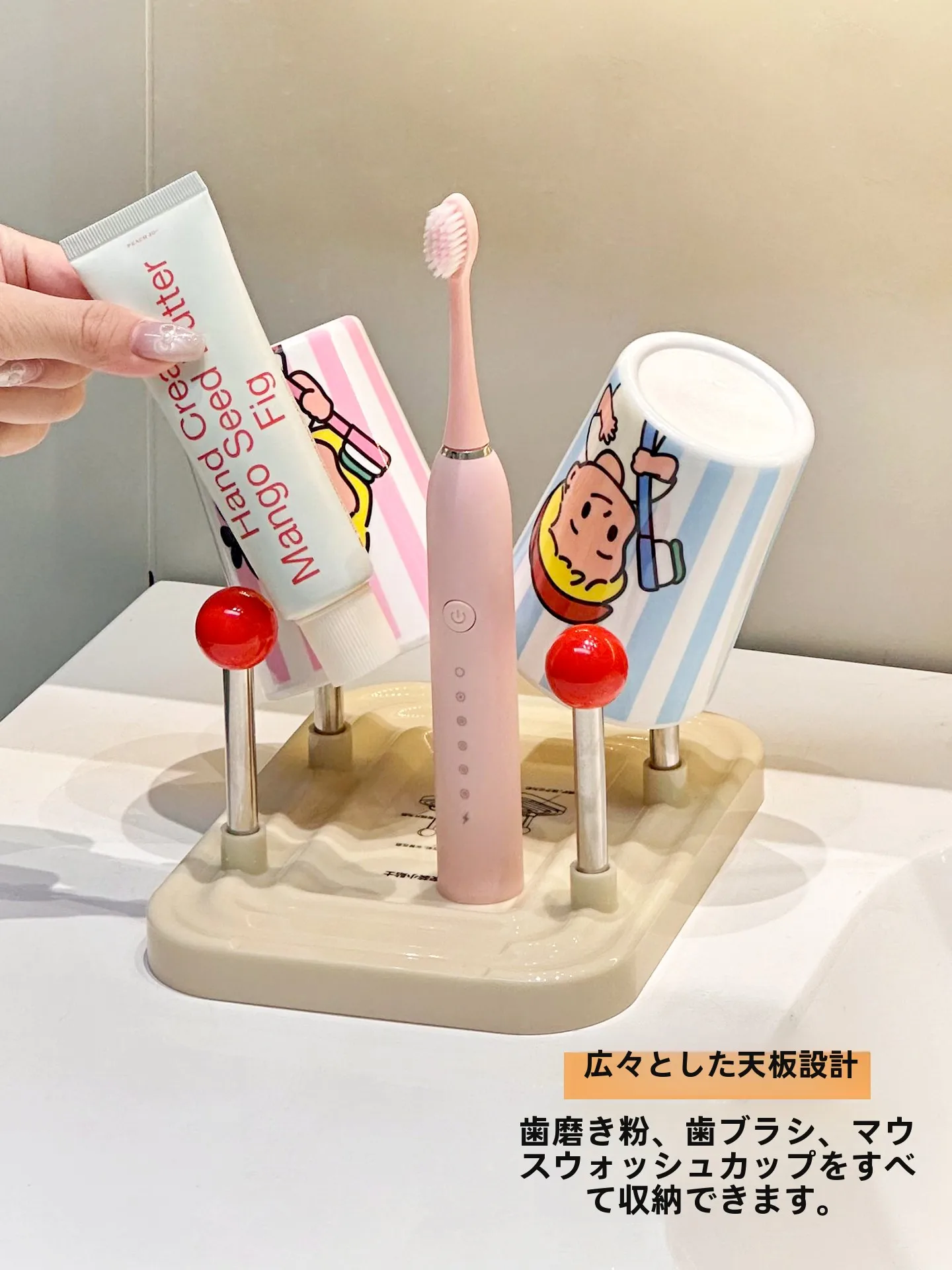 洗面台にヘアキャッチャーを設置するなら、これで失敗しない方法は？