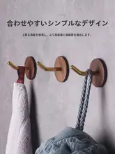 ブラックウォールナット製 強力粘着フック【穴あけ不要・玄関・帽子やバッグの収納に最適】