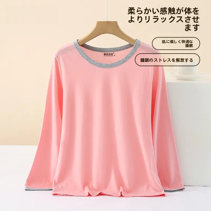 脇の匂い 服で悩む女性に最適なコットン長袖Tシャツの選び方