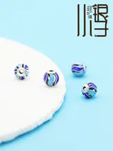 足銀のインサートビーズ【焼き藍・透かしデザイン・波形】