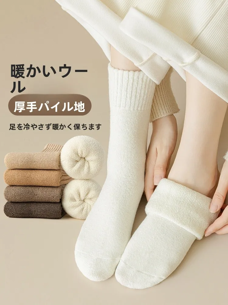 健康維持に役立つおうち時間アイテムを3つ比較して、本当に必要なのはどれ？