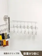 透明防塵の壁掛け収納袋【吸盤付き・ブロック作品のディスプレイラック】