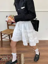 NIDEBLACK フリル付きホワイトAラインスカート【中長丈・細見え・シンプルデザイン】
