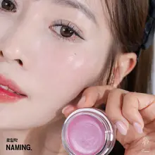 韓国製 クリームルージュ【保湿・リップ＆チーク用・ソフトタイプ】