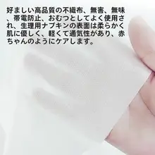 旅行用使い捨てシーツ・カバー・枕カバー【二人用・ホテル用・清潔・バスタオル付き】（セットアップ対応）