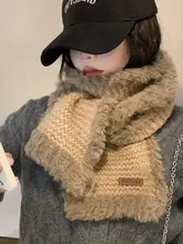 厚手の保温ニットスカーフ【女性用・冬季・防寒・風を防ぐ】