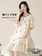 純綿の夏用マタニティ睡眠ワンピース【胸パッド付き・極上の柔らかさ・大きいサイズ】（セットアップ対応）