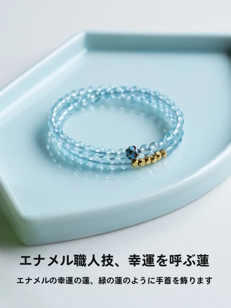 海藍宝石水晶ブレスレット：アイロンビーズお守りの効果と実用性を検証