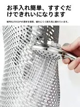 高排水防滑バスルームマット【カット可能・浴室・トイレ用】