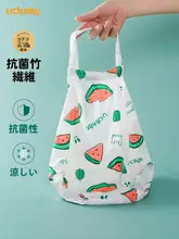 竹繊維製 ベビー腹掛け【夏用・薄手・おむつカバー】
