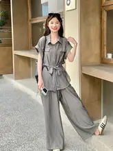 浅灰色のウエストリボン付きクールシャツとワイドパンツ（セットアップ対応）