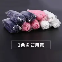使い捨てインナー【男女兼用・独立包装・旅行用・抗菌対応】