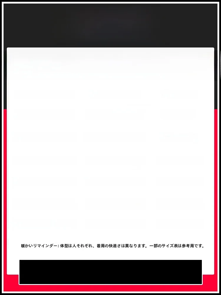 丸首ニットセーター Irefon：通販で安いおすすめの秋冬アイテム