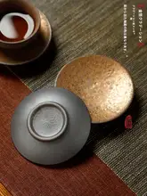 ヴィンテージ風 中華陶器製コースター【禅スタイル・粗陶・金属製カップトレー・保温機能付き】